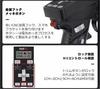 HOTRC CT-6A 6-Channel Radio Transmitter and Propo Set for RC Boats, RC Cars, and Tanks, LCD Display, 300M Long-Range Control, One-Handed Operation