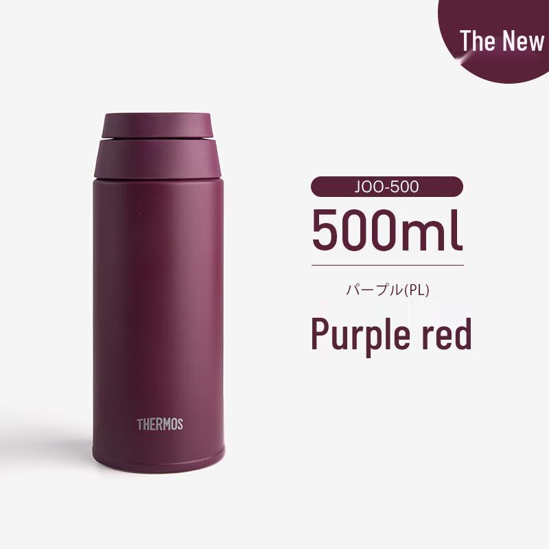 THERMOS 304 Stainless Steel Vacuum Flask