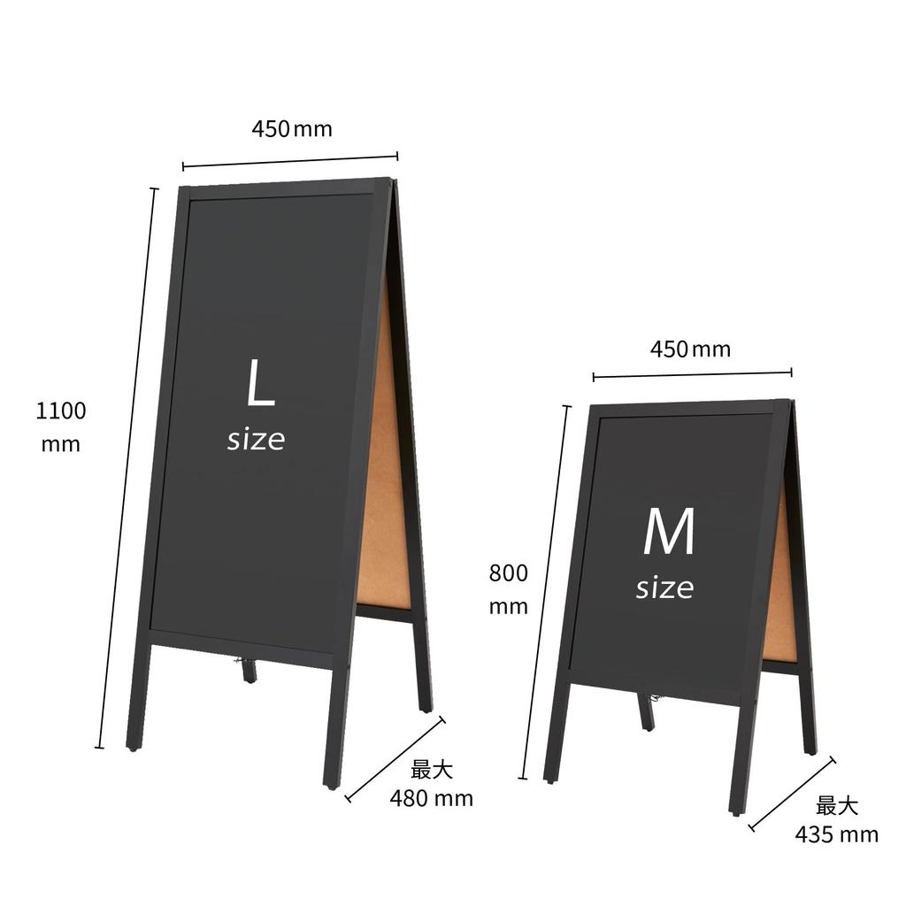 Asmix Asuka A-Type Blackboard, Double-Sided, Medium, BB044, Natural Wood Frame, Chalk, Markers, and Magnets