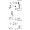 50A 2+1+5 Lithium-Batterie-Steckverbinder Wasserdicht IP67 M23 Stecker Buchse Neue Energie Elektromotorrad Ladeanschluss Kabel