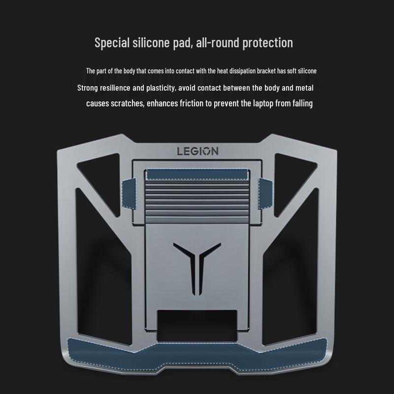 Lenovo Legion Z Series Snow Blade Aluminum Adjustable Laptop Stand