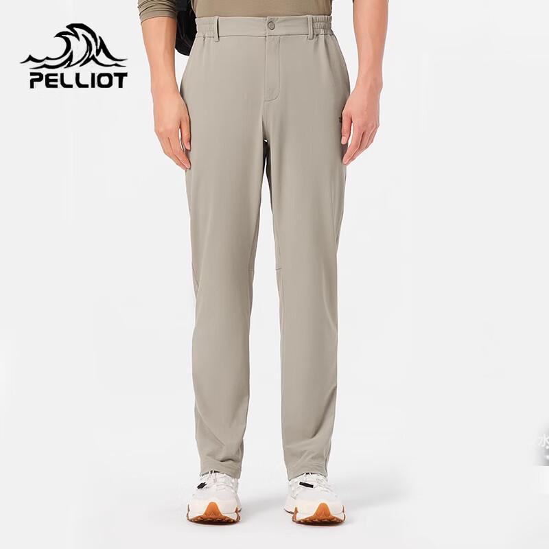 

Pelliot Men s Water-Repellent High-Stretch Outdoor Casual Pants 3XL