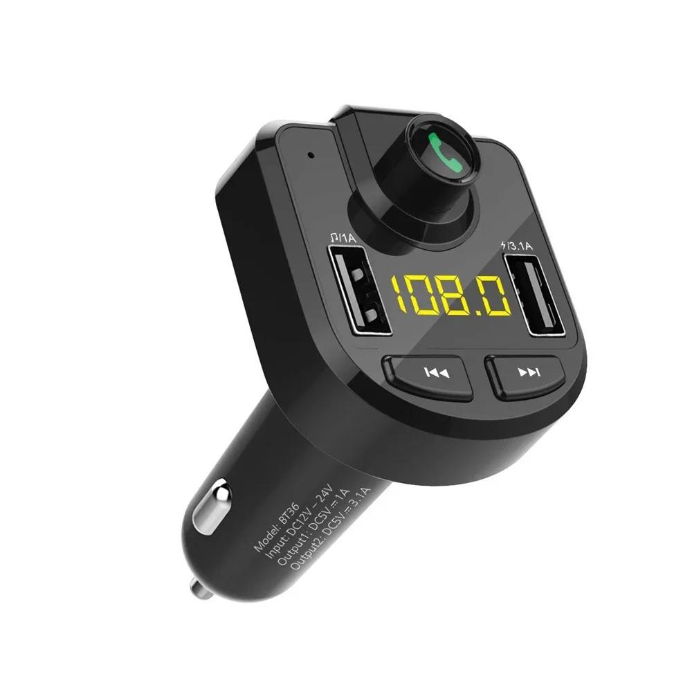 

Автомобильный FM-трансмиттер Поддержка TF-карты U-диска MP3-плеера 3.1A Двойная USB Быстрая зарядка Автомобильное зарядное устройство Беспроводной Handsfree Автомобильный комплект чёрный