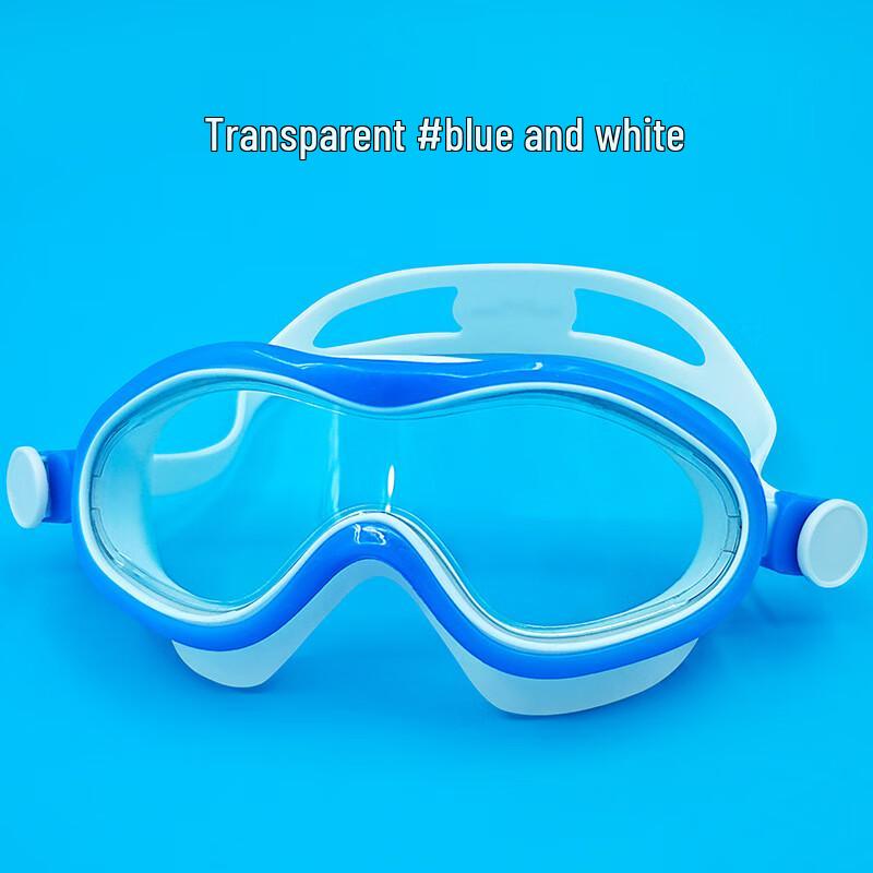 SEA WING Children s Large Frame Anti-Fog Swimming Goggles