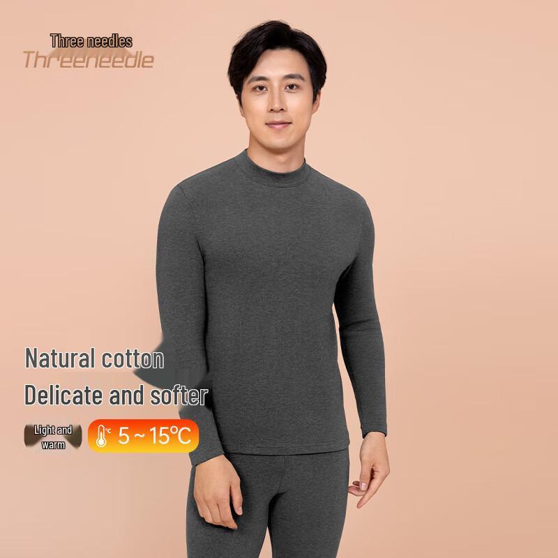 

Мужской комплект термобелья из плотного хлопка XL