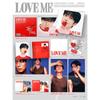 [Pre-order] SHOWNU X HYUNGWON - EP : LOVE ME (DIGIPACK Ver.)