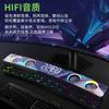 SOAIY SH39 Desktop Gaming Bluetooth Speaker