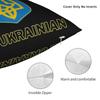 I'M NOT YELLING I'M UKRAINIAN Pillow Covers Merch Printed Cushion Cover Decorations  Throw Pillow Case Cover Home Multi Size