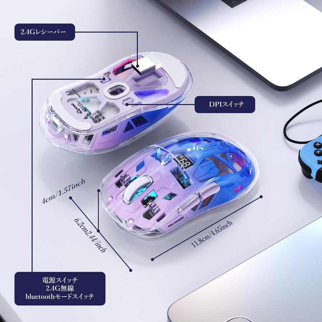 ZIYOU LANG X FREEWOLF A2 Wireless Gaming Mouse with RGB Transparent PC Haraso 3212 Million Battery Level Bluetooth Ergonomic Adjustable Compatible