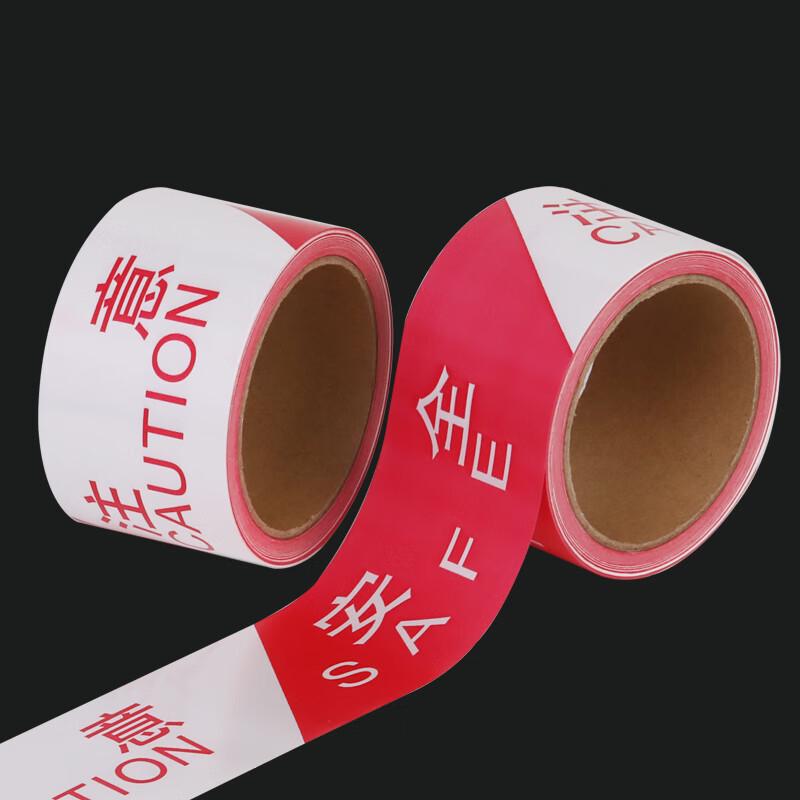 Construction Site Safety Warning Barrier Tape