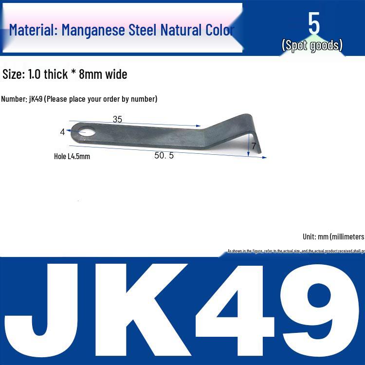 Stainless Steel Spring Clip: Metal Crimp, Wire Baffle, Pipe Holder, Conductive Manganese.