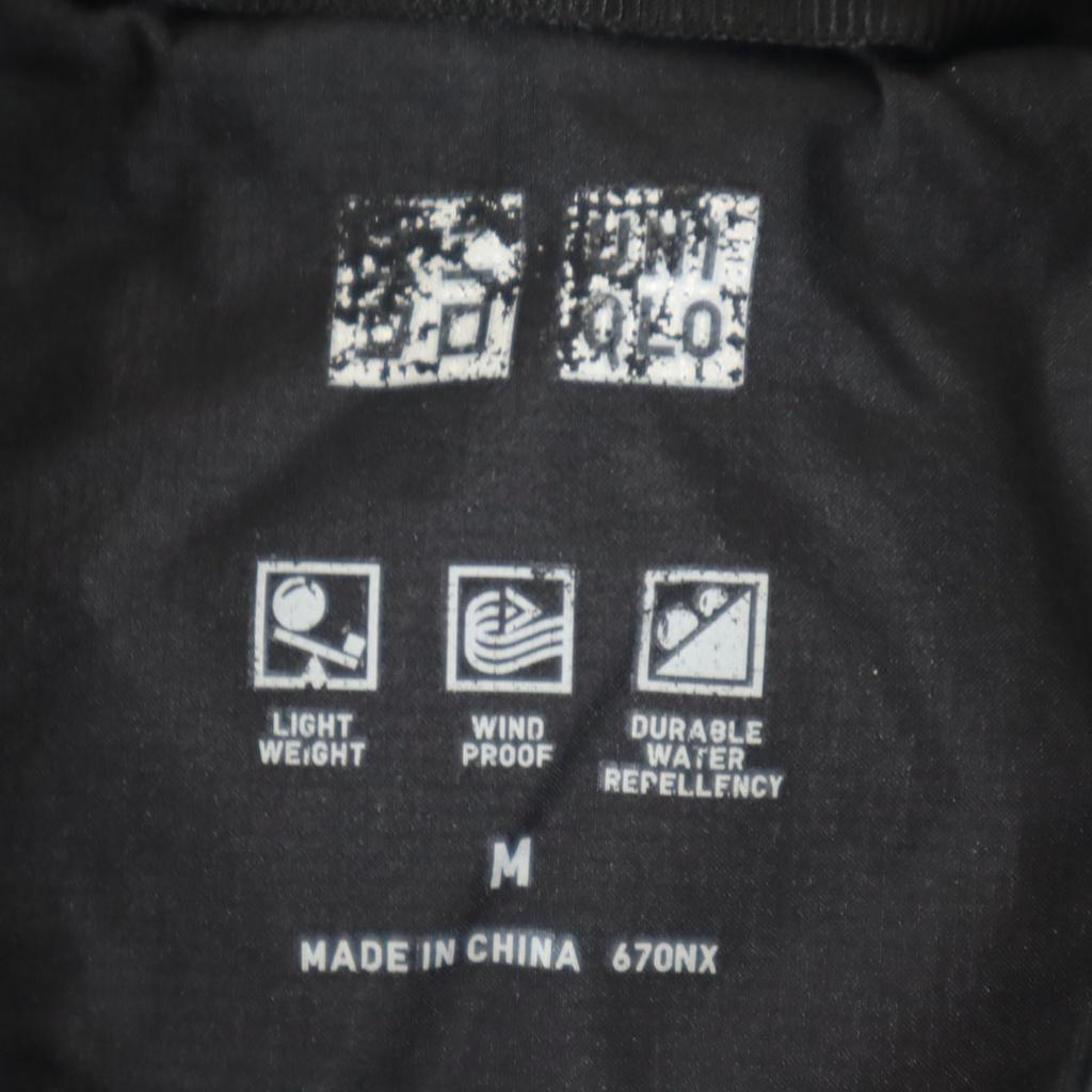 UNIQLO seamless down parka M black Men's Used