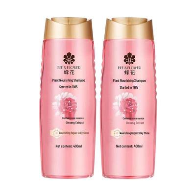 Fenghua Pflanzennährendes Shampoo