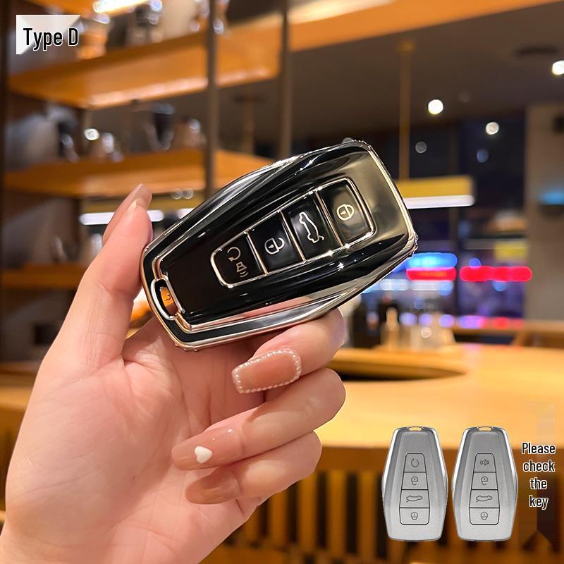 Geely Car Key Cover for Emgrand, GS, S1, Boyue, X3, Vision X6, King Kong X1, Borui