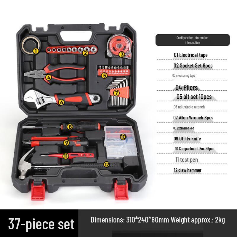 Lixin 37-Piece Home Repair Tool Kit