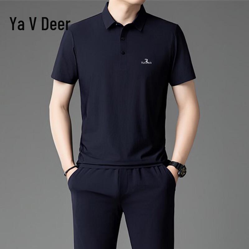 Yalu Men s Premium Ice Silk Short Sleeve Two-Piece Set XL