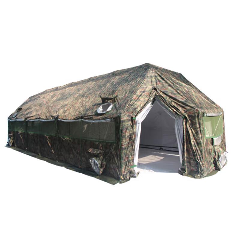 Shouli Ares Outdoor Command & Rescue Tent