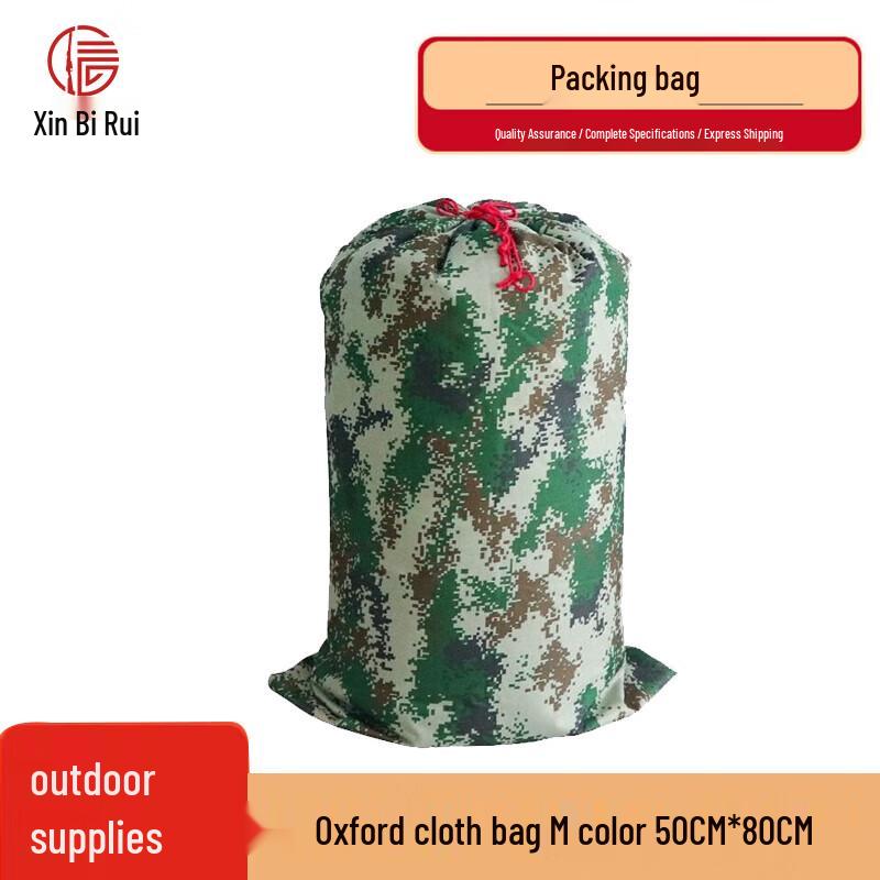 Xinbirui Heavy-Duty Oxford Storage & Moving Bag