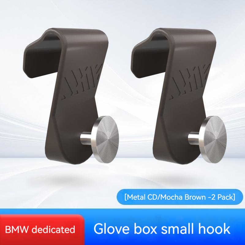 

For BMW 3 5 Series X3 X5 G45 G01 G05 G20 G30 G60 car aluminum alloy hook Shopping bag storage hook Car interior accessories коричневый