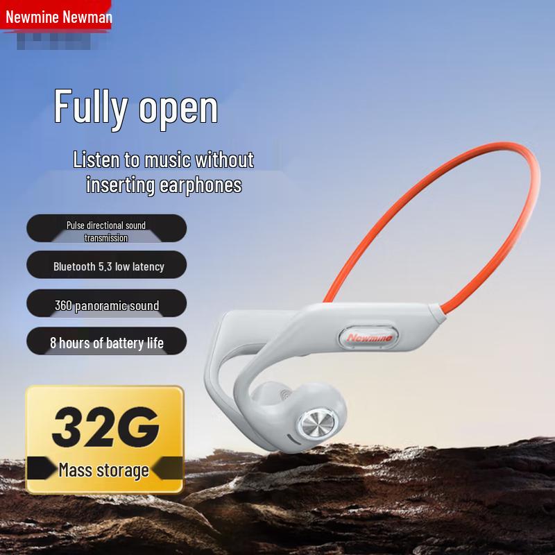 

Newmine GE13 Ear-hook Open-Ear Bluetooth Headphones with 32GB Memory