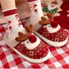 New Winter Lovely Women's Slippers Home Cute Cartoon Cotton Slippers Christmas Deer Non-Slip House Shoes
