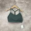 Stoßfester doppelseitiger Nylon-Sport-BH mit Y-Rücken - Racerback-Design