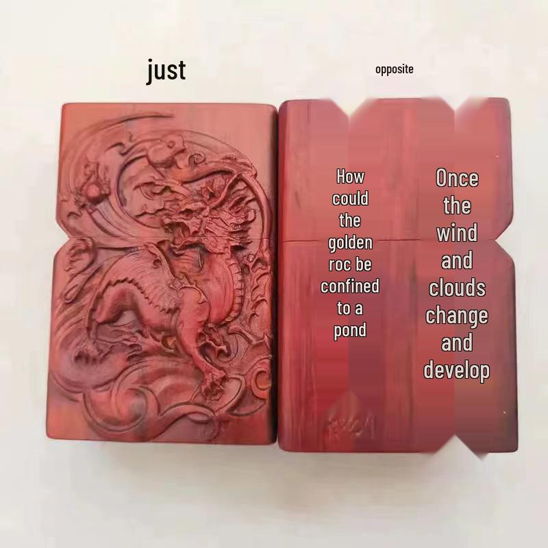 Retro Rosewood Double-Sided Windproof Wenwan Lighter