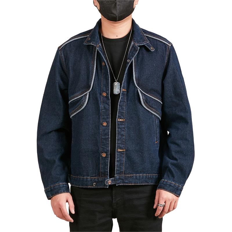 Xintang Men's 2025 Retro Loose Denim Jacket - Spring Collection
