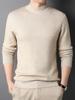 Men's Half-High Collar Wool Sweater - Warm, Versatile, Solid Color for Autumn/Winter