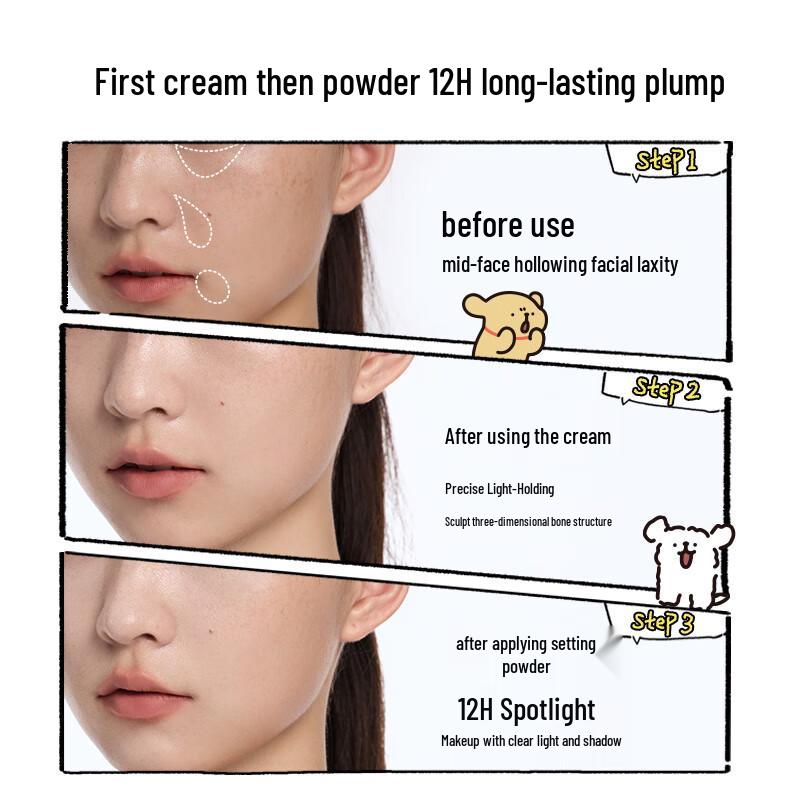 Little Ondine Line Dog Dual-Effect Luminous Highlighter Palette