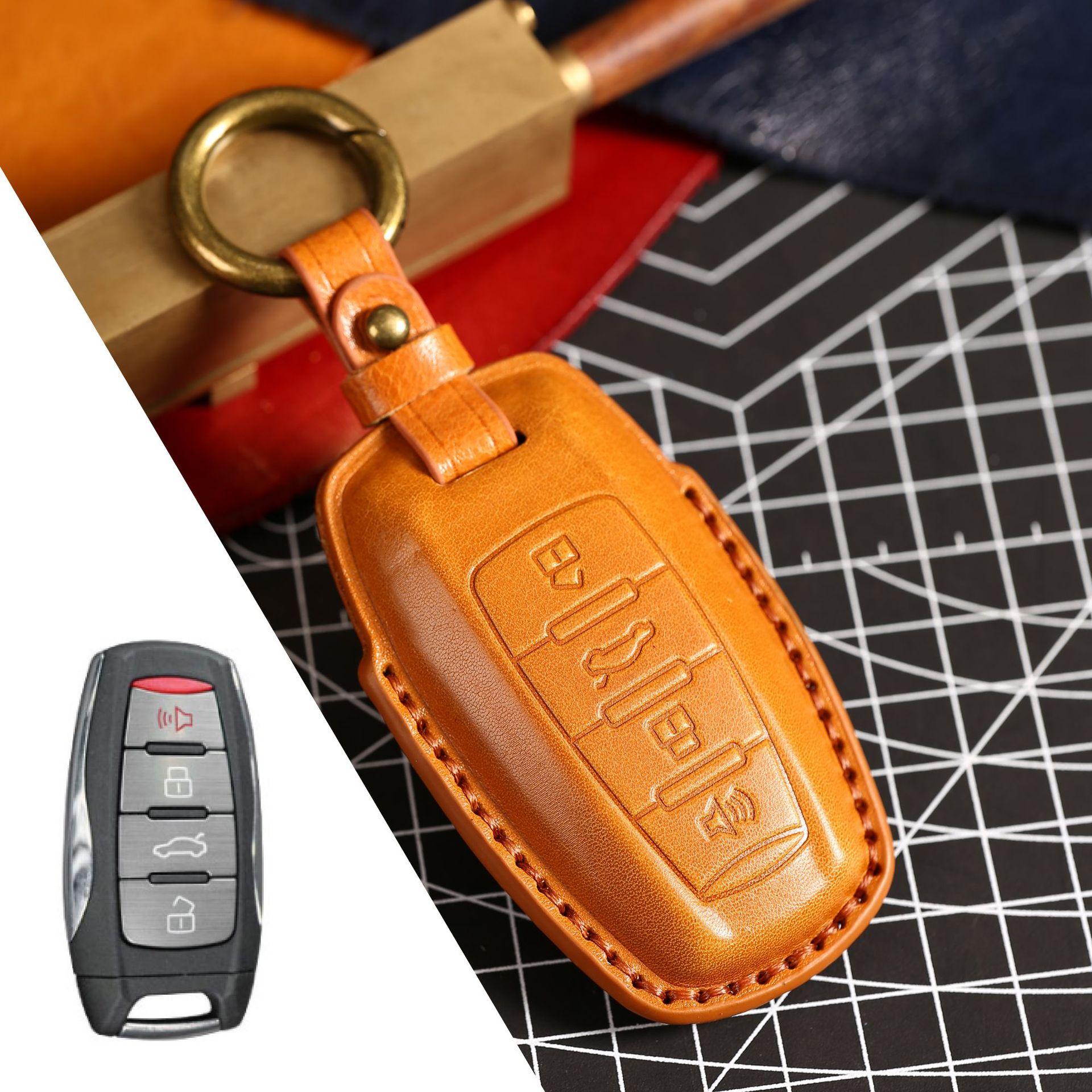 

Чехол для автомобильного ключа HALLMO Pure Beauty для Great Wall Haval 4 Buttons коричневый