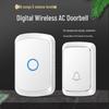 Wireless Long-Distance Battery-Free Home Doorbell Receiver with Remote Control