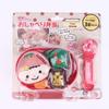 Kawaii Bento Jelly Pudding Food Toy Kit Simulation Food Feeding Toy Dollhouse Mini Kitchen Foods Kid Pretend Play Toy