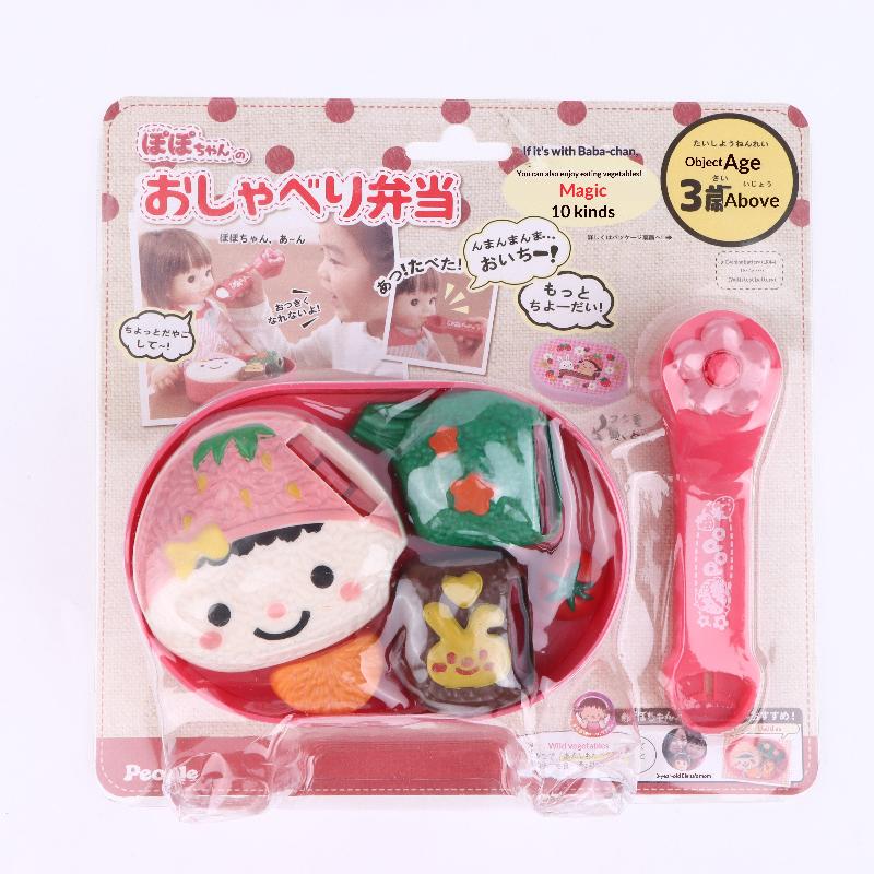 Kawaii Bento Jelly Pudding Food Toy Kit Simulation Food Feeding Toy Dollhouse Mini Kitchen Foods Kid Pretend Play Toy