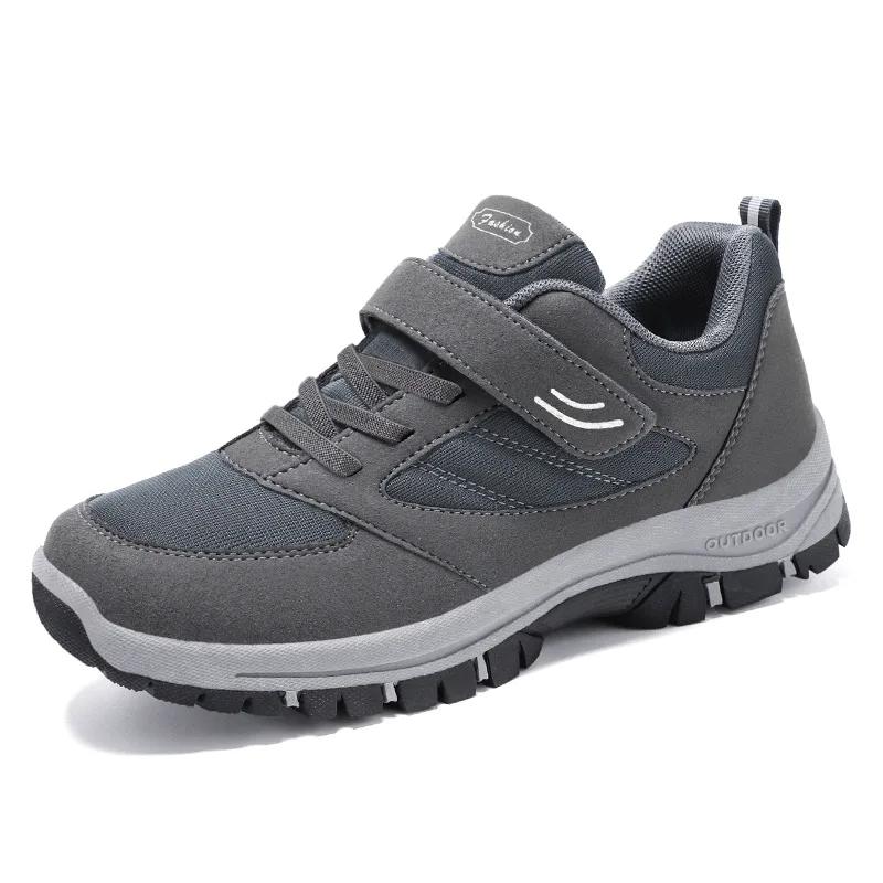 Comfort Men'S Sneakers Soft Sole Casual Sneaker Breathable  Men'S Summer Sneakers Cheap Shoes Clearance Free Shipping