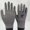 Nitrile Coated Safety Work Gloves
