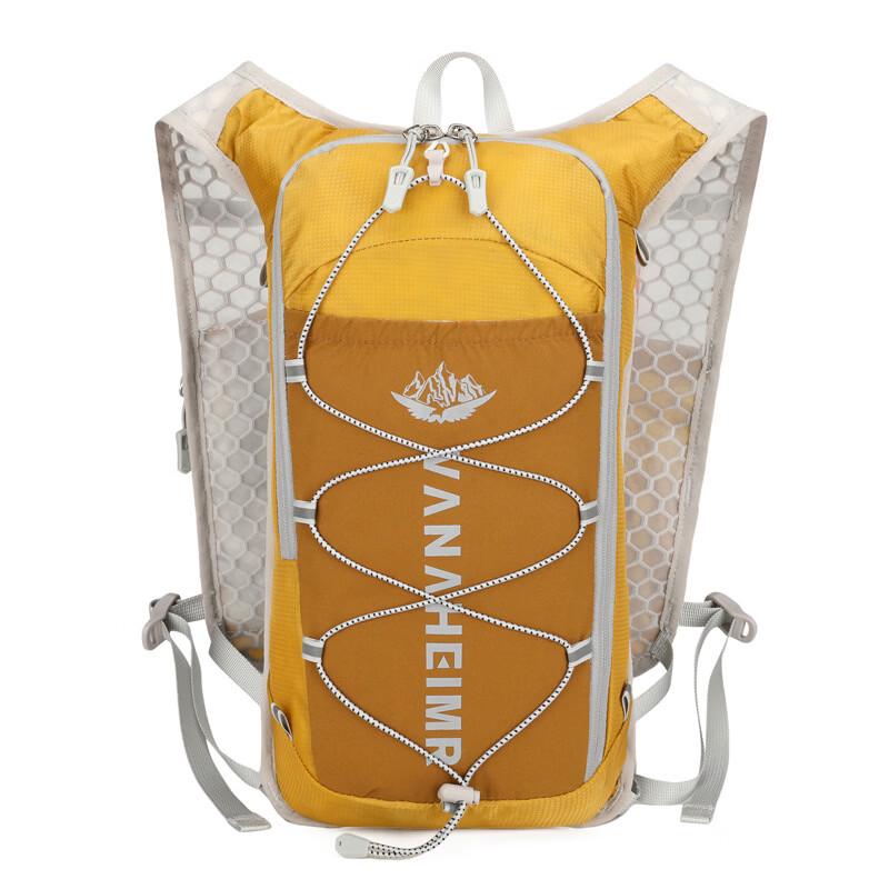 MDNG Ultralight Folding Hydration Backpack