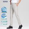 ROMON Men's Ice Silk Stretch Business Casual Straight-Leg Pants