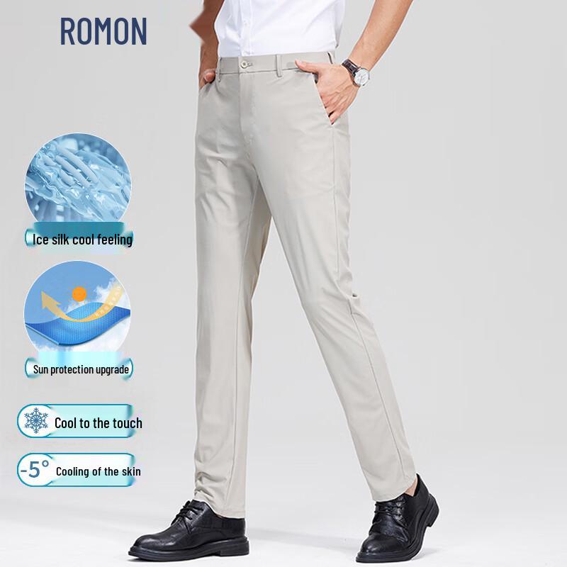 ROMON Men's Ice Silk Stretch Business Casual Straight-Leg Pants