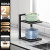 Multi-Layer Kitchen Pot Rack: Floor-Standing, Under-Sink Cookware & Storage Solution