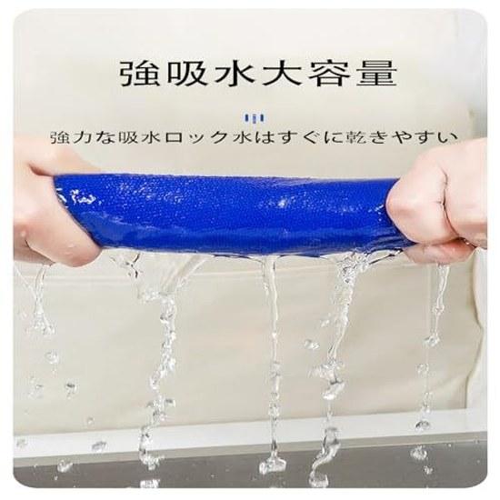 LUYING car wash towel microfiber cloth super absorbent drying wiping dark blue 5-piece set 30x30