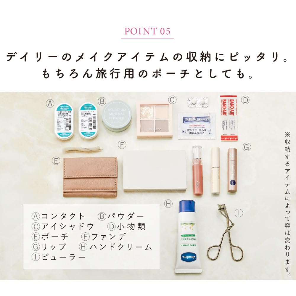 Cosmetic pouch with Hello cute for floral pattern makeup made in Japan Picking clasp, Kitty, Sanrio, Character, Liberty, adults, pouch, stylish,