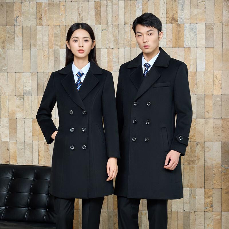 Tolomar Double-Breasted Woolen Uniform Coat