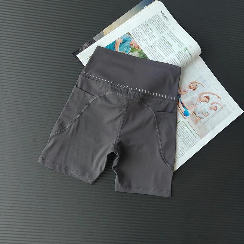 Women Yoga Shorts High Waist Elastic Breathable Lightweight Quick Dry Seamless for Running Cycling Gym Yoga Comfort Fit