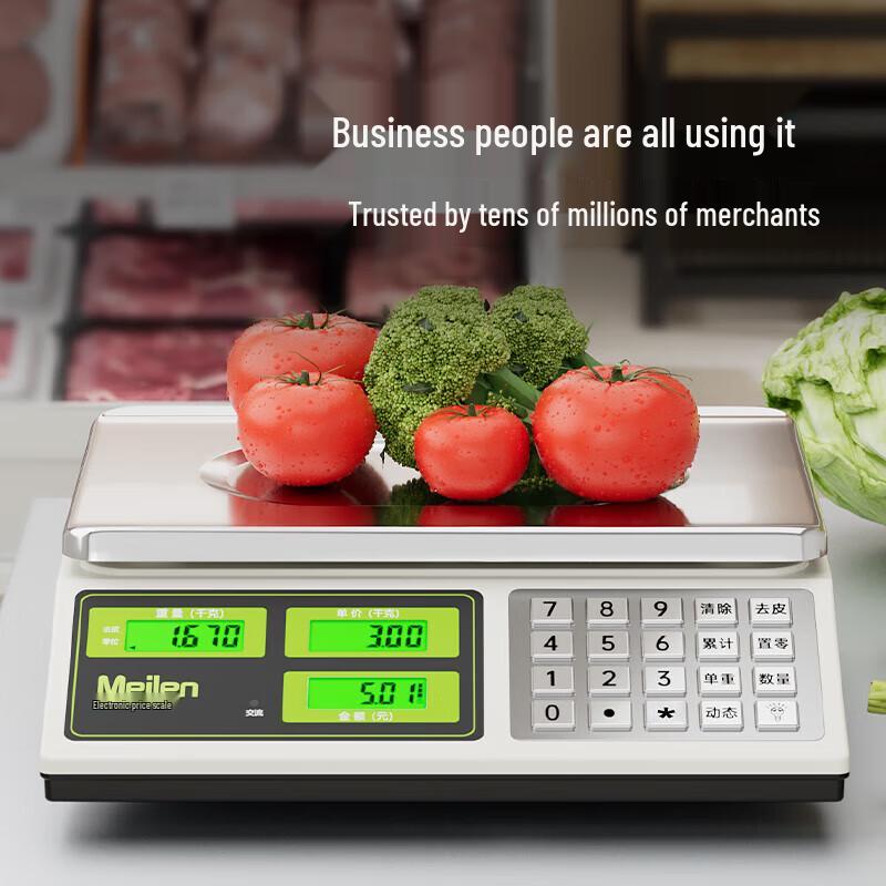Meilen 30kg Commercial Digital Platform Scale (CN Version)