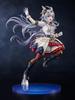 Uma Musume Pretty Derby Oguri Cap White scale plastic painted finished figure ~Miracle Star~ 1/7