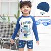 Boys' Toddler Quick-Dry Sun Protection Swim Trunks Set 