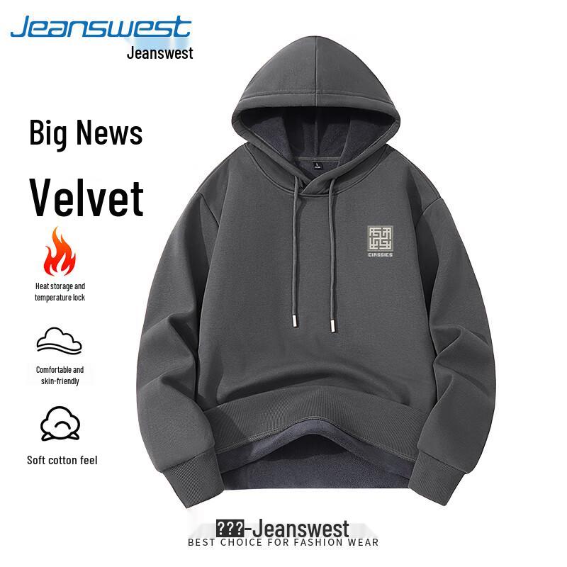

Jeanswest Men s Fleece Lined Hooded Sweatshirt