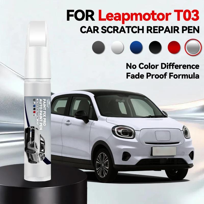 

Vehicle Dedicated Exclusive For Leapmotor T03 2020-2025 NA Paint Repair Pen Touch Up Scratch Remover DIY Auto Accessories Black срібний