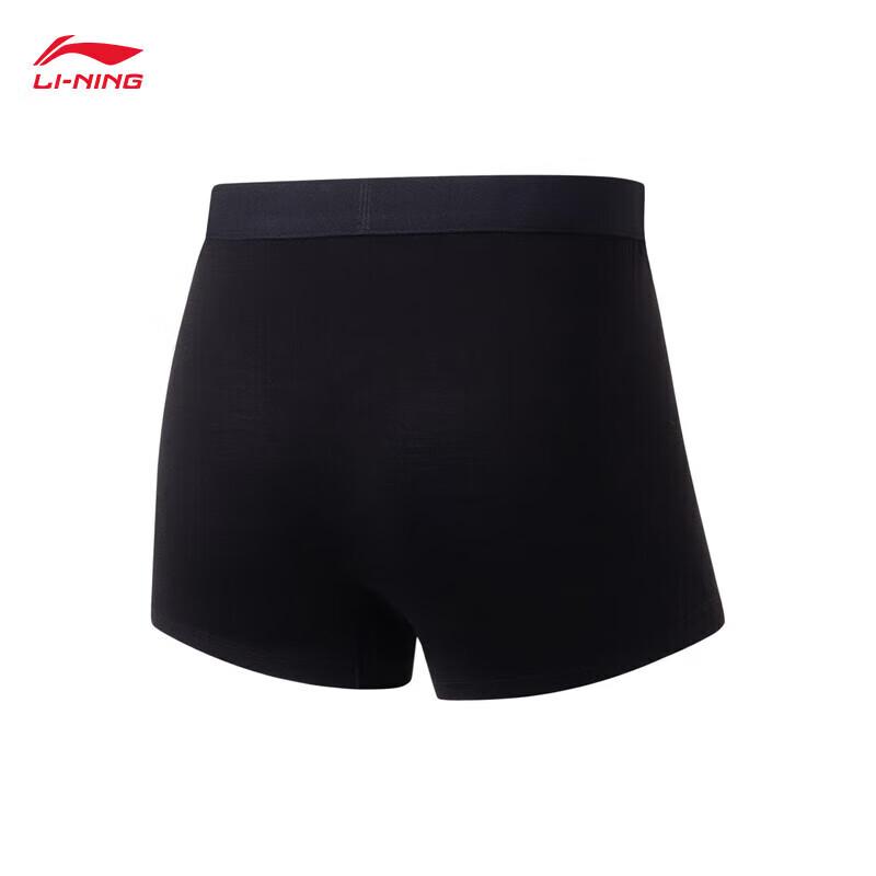 Li-Ning Men's Fitness Underwear 4-Pack